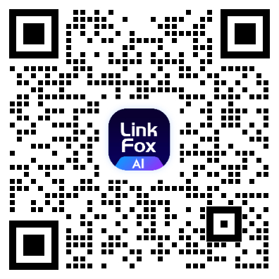扫码联系 LinkfoxAI 客服
