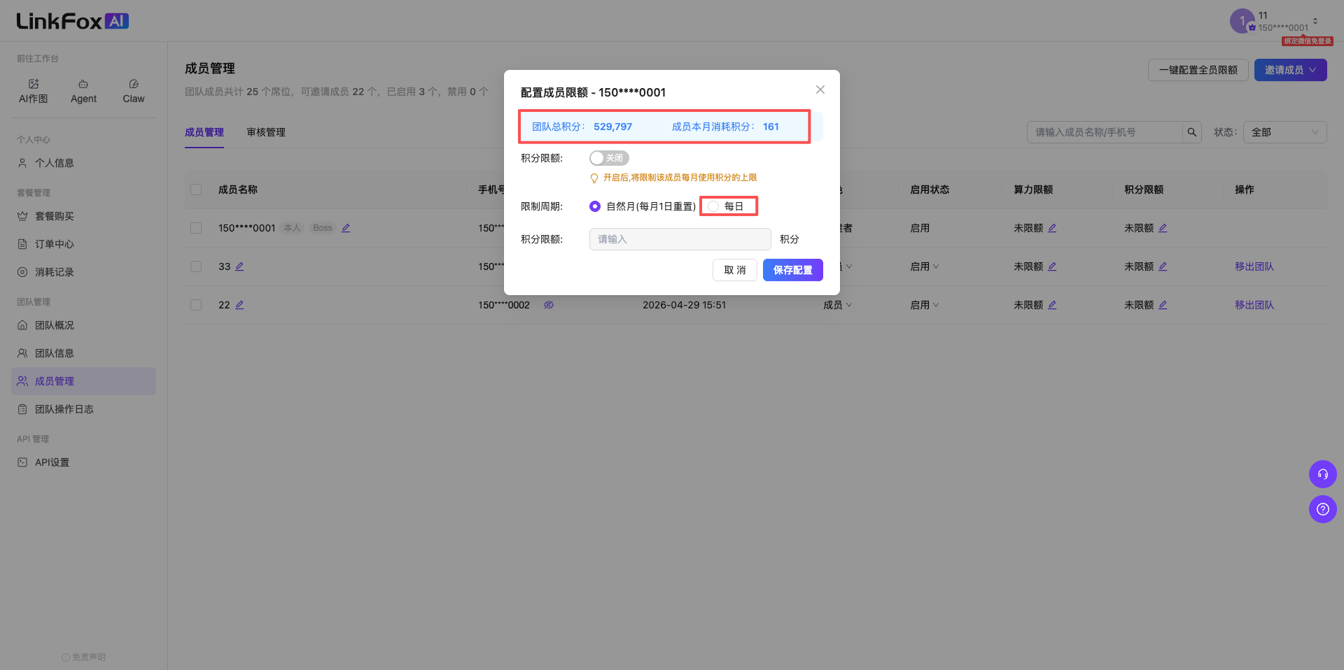 图片展示ImageRelation.png