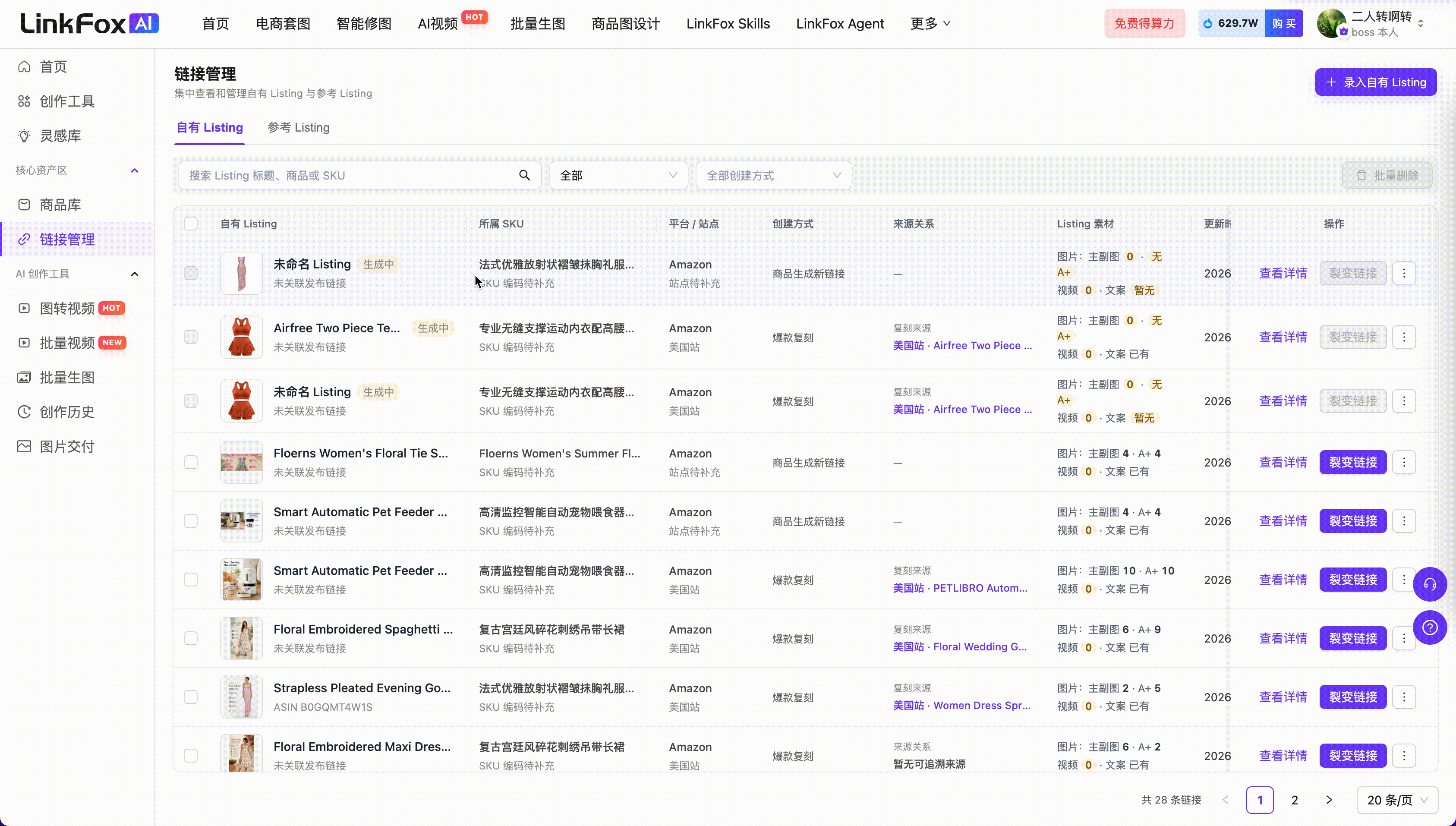 202609253141245.gif
