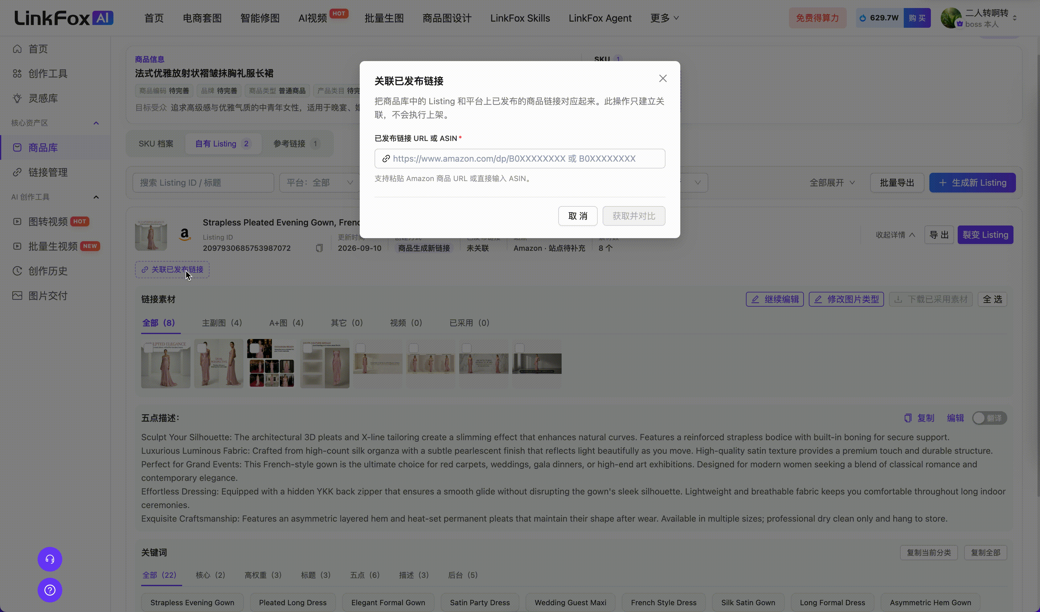 202609253151424.gif